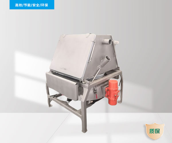 Small Bag Unloading Station