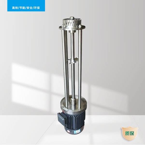 Emulsifier