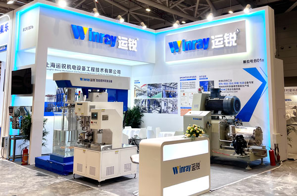 Shanghai Winray made its debut at the 4th Thermal Management Materials and Technology Conference