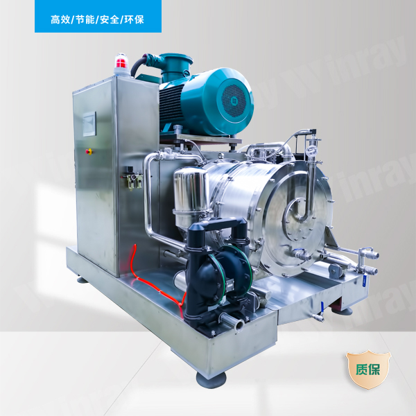 Pin-Type Nano Horizontal Sand Mill