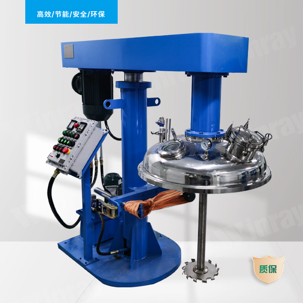 Fluid Equipment