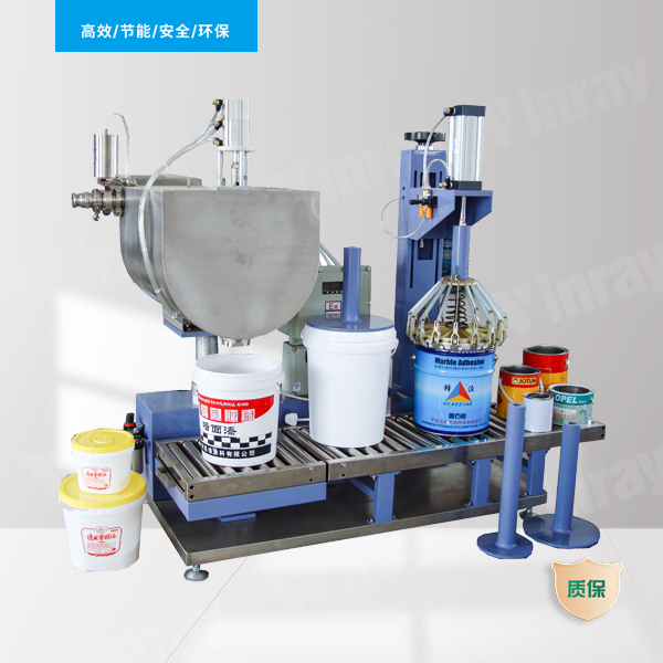 Filling machine