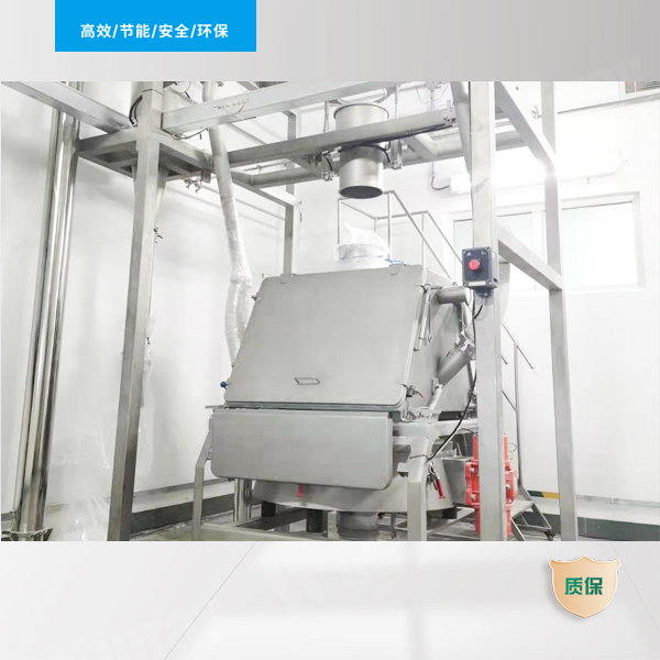 Combined Bulk Bag Feeding Station