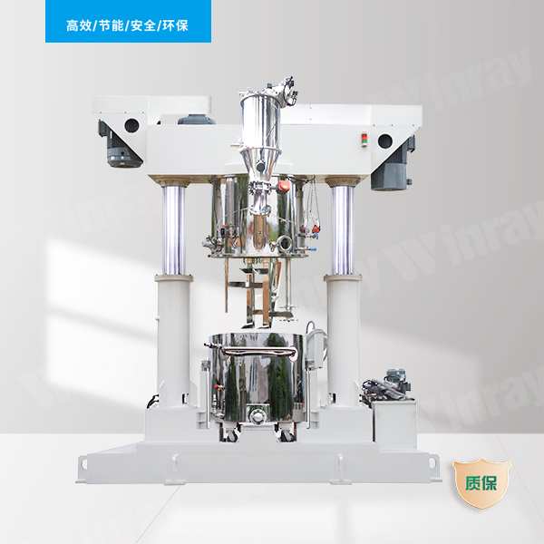 Double Planetary Mixer