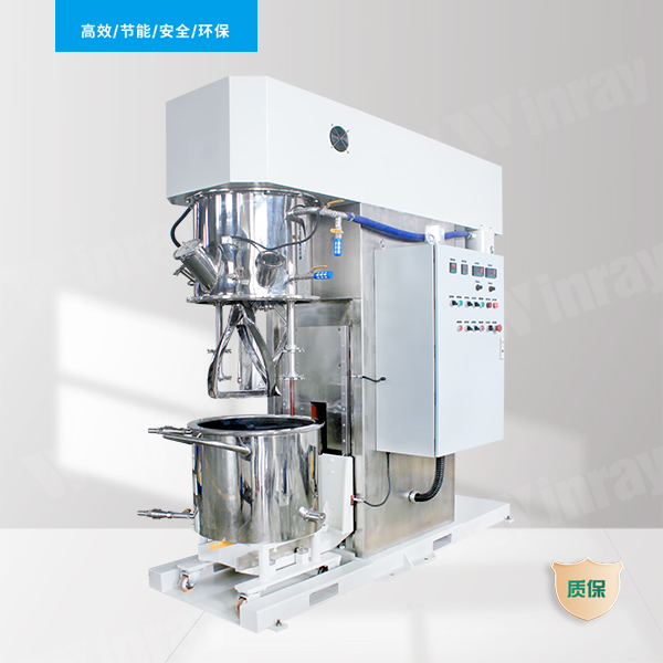 Pilot-Scale Double Planetary Mixer