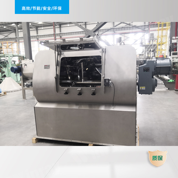 Horizontal Plow Mixer