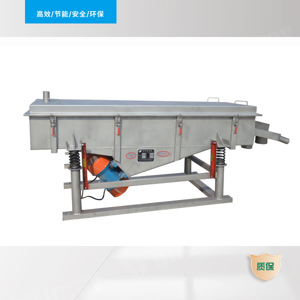 Linear Vibrating Screen