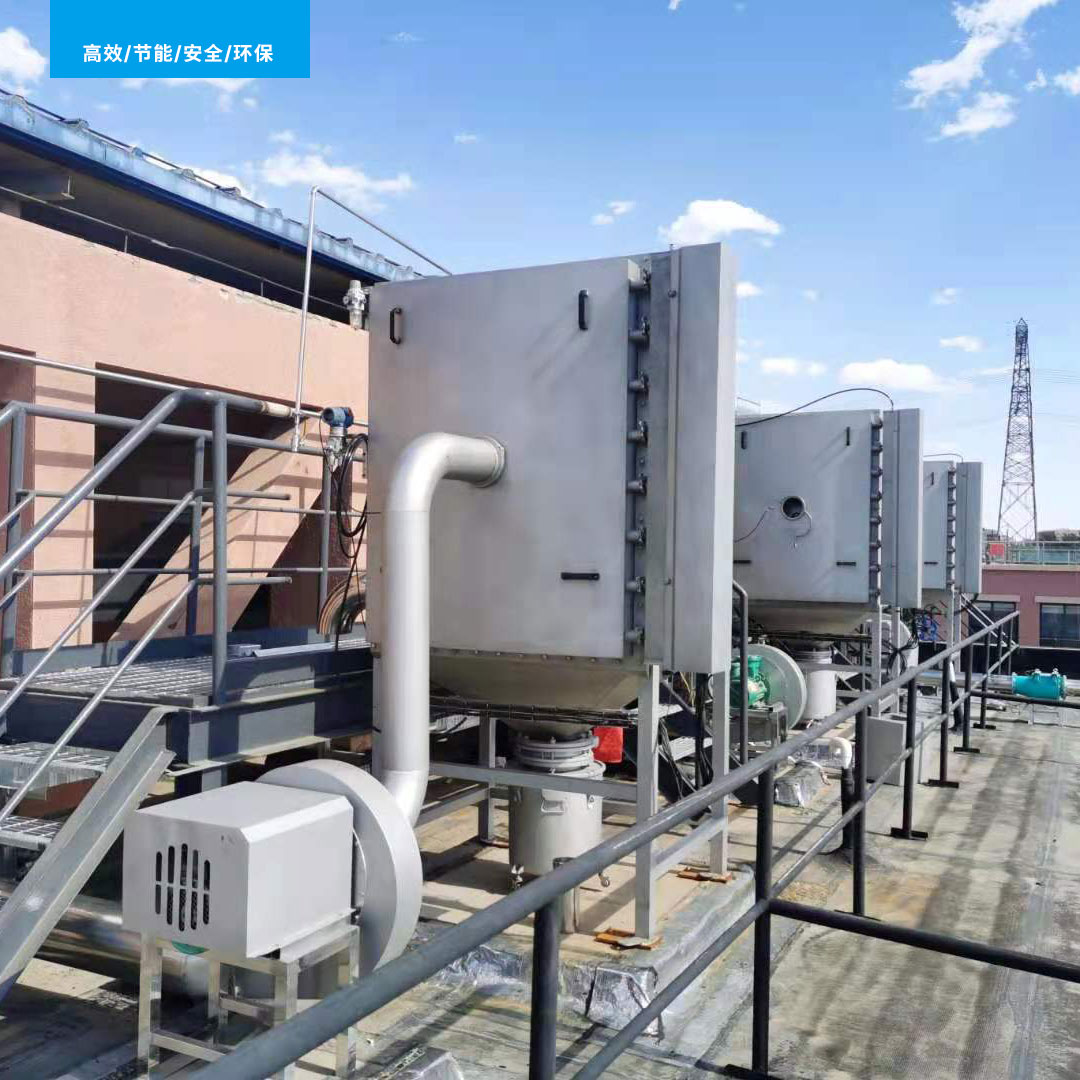 Cartridge Dust Collector