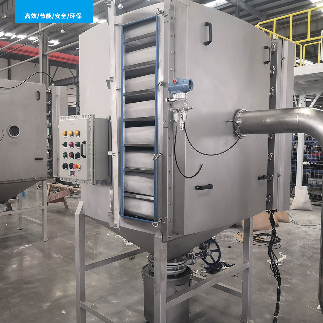 Cartridge Dust Collector