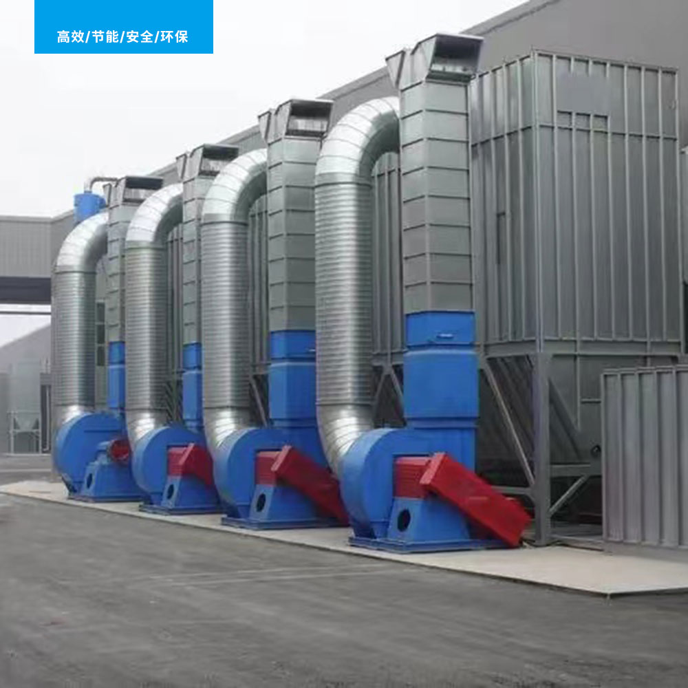 Baghouse Dust Collector