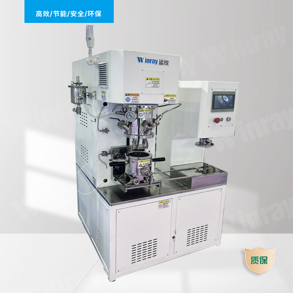 1L Laboratory Double Planetary Mixer