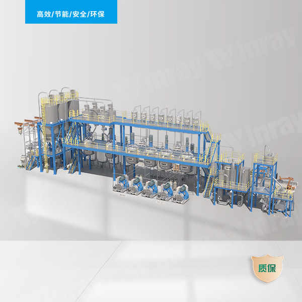 Nanopowder Flexible Intelligent Production Line