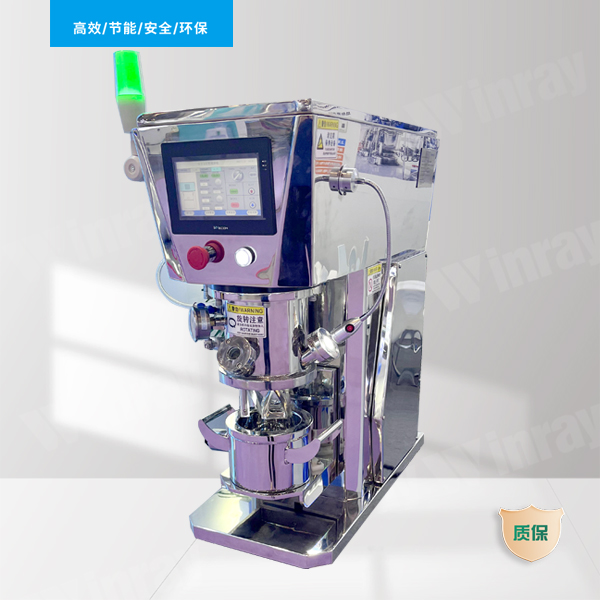 0.5L Laboratory Double Planetary Mixer