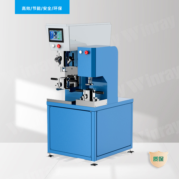 0.3L Laboratory Double Planetary Mixer