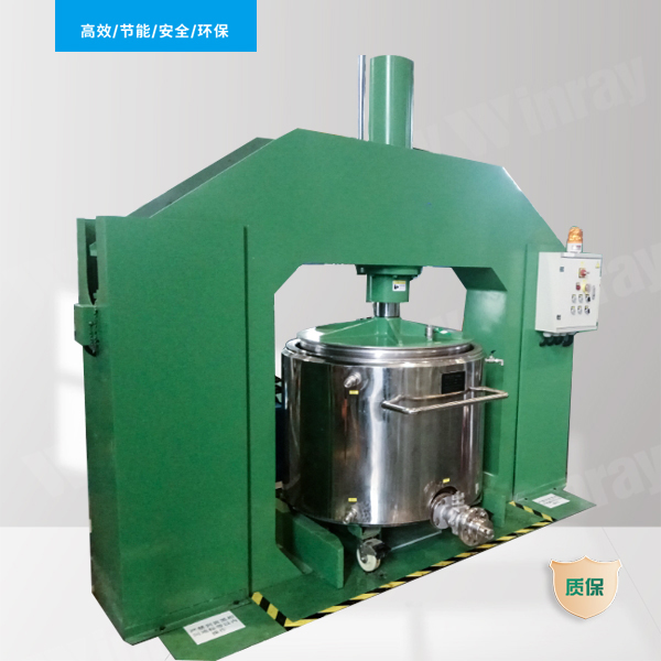 Hydraulic Lifting Material Press
