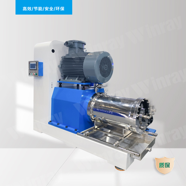 Turbo Nano Horizontal Sand Mill