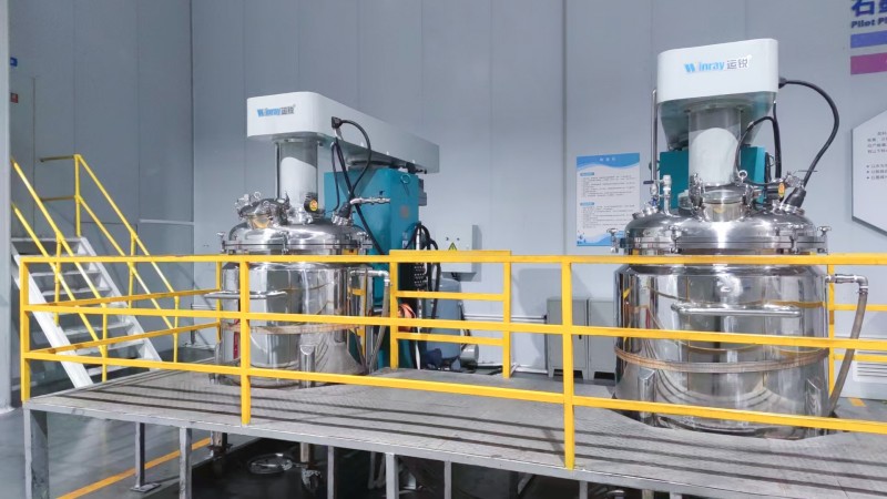 Ribbon Vacuum Deaeration Mixer