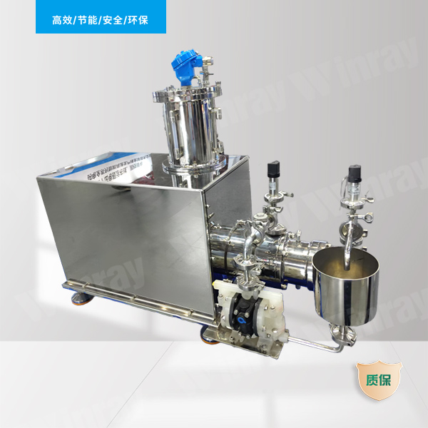 Model I Laboratory Micron Sand Mill