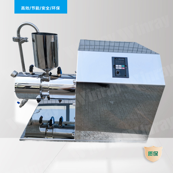 Model II Laboratory Micron Sand Mill