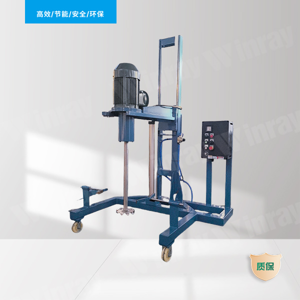 Pneumatic Lifting High-Speed Disperser
