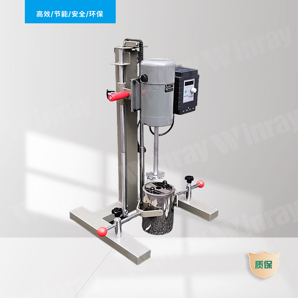 Laboratory Disperser
