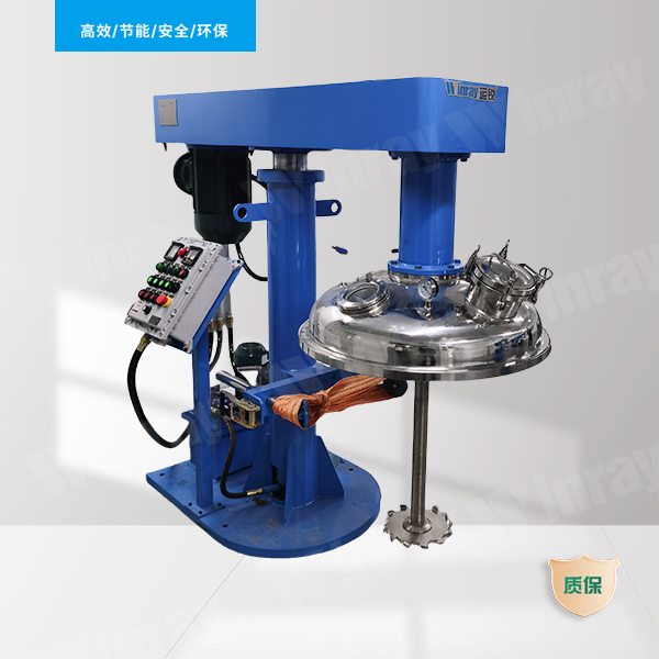 Vacuum Disperser