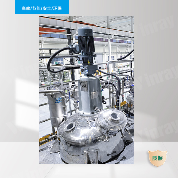 Mixer for Mixing Kettles