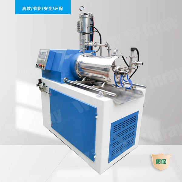 High-Efficiency Pin-Type Horizontal Sand Mill