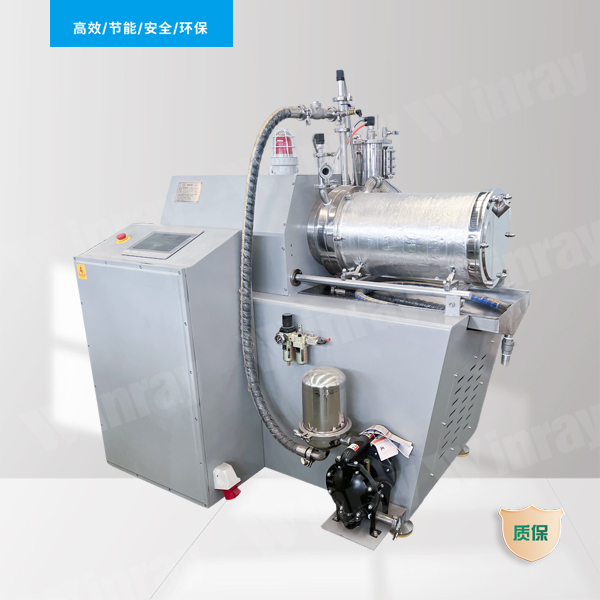 New Disc-Type Horizontal Sand Mill