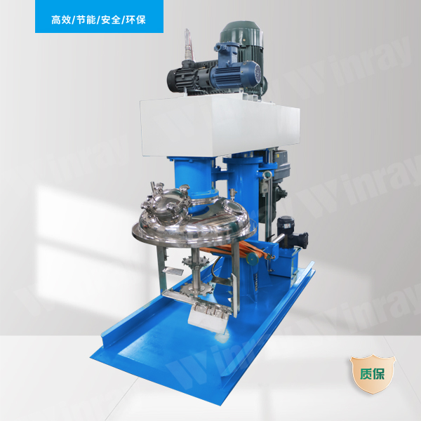 Hydraulic Lifting Dual-Shaft Multi-Functional High-Shear Disperser