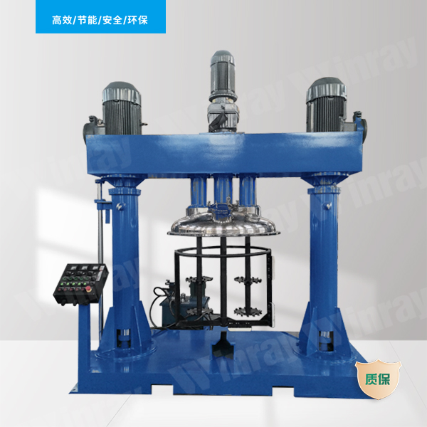 Hydraulic Lifting Tri-Shaft Multi-Functional High-Shear Disperser
