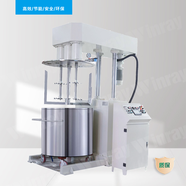 Tri-Shaft Multi-Functional Hydraulic Lifting Disperser Mixer