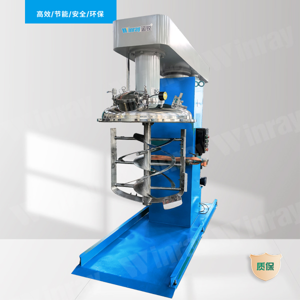 Hydraulic Lifting Mixer