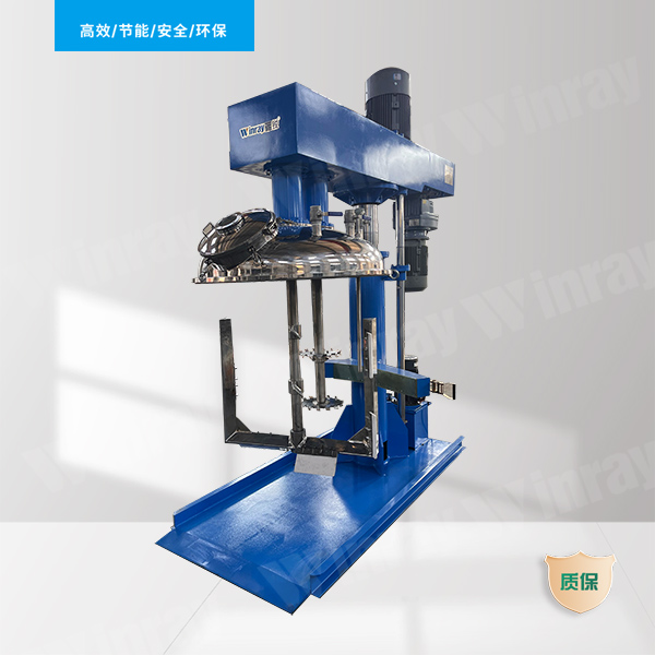 Dual-Shaft Multi-Functional Hydraulic Lifting Disperser Mixer