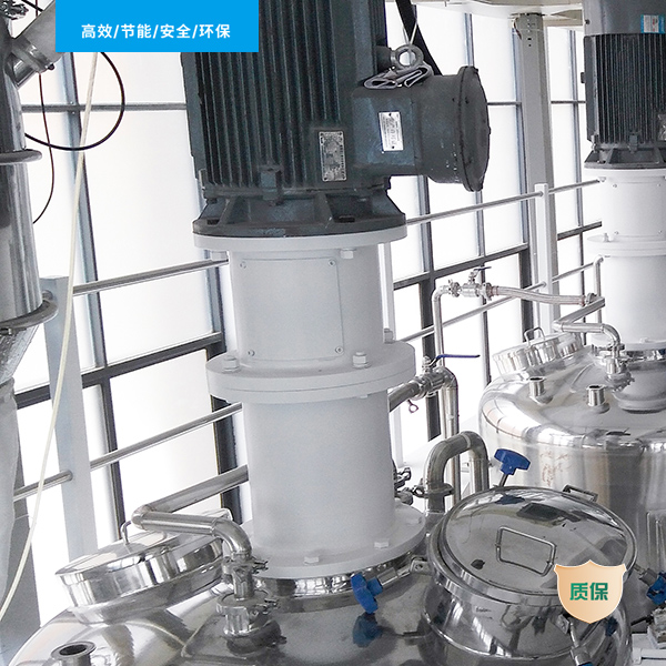 High-Speed Disperser for Kettles