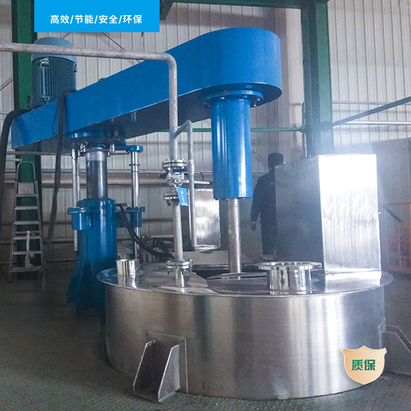 Rotary Hydraulic Lifting Disperser for Kettles